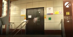 Отделение Соцфонда Ленинского района не будет работать до лета