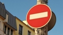 В центре Астрахани ограничат движение транспорта