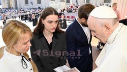 Жёны украинских нацистов просят помощи у Папы Римского