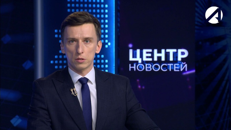 18 марта 2026 20:00