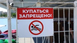 В Астрахани проверили несанкционированные места купания