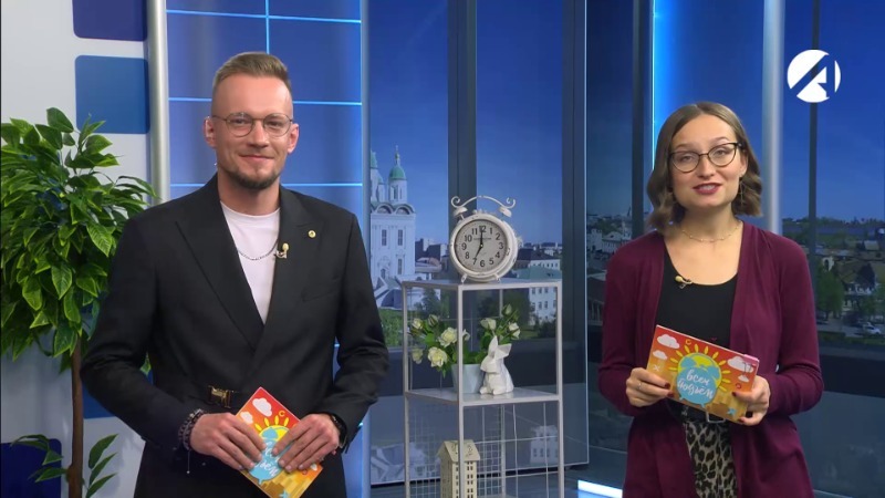 12 ноября 2025