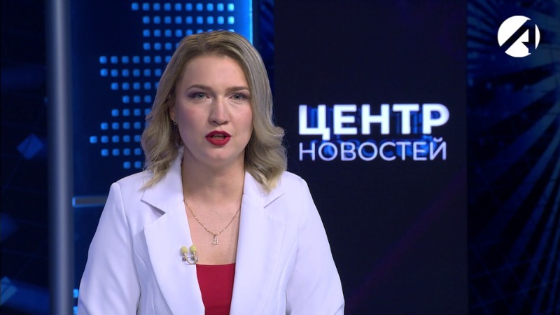 7 ноября 2025 20:00