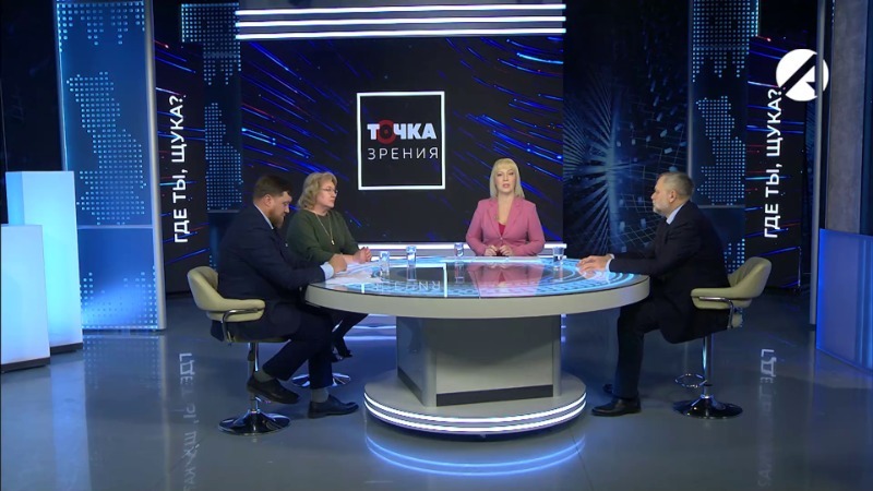 Сергей Шипулин, Александр Субботин, Наталья Зубкова и Сергей Агафонов