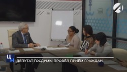 Депутат Госдумы Леонид Огуль встретился с астраханцами