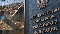 Россиянам разрешат покупать криптовалюту