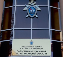 Директора предприятия ЖКХ подозревают в незаконном присвоении денег