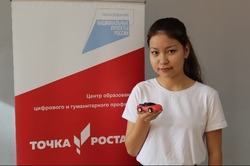 Астраханская школьница разработала корпус для электромобиля