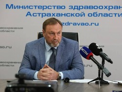 В Астраханскую область поступила первая партия вакцины от гриппа 