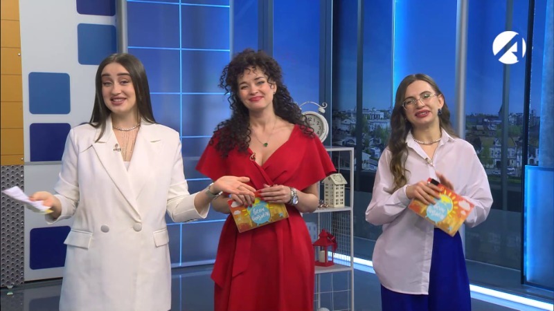 20 февраля 2026