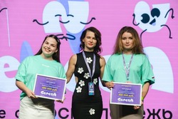 В Астрахани назвали победителей грантового конкурса форума «БерегА»