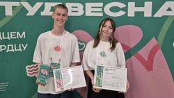 Юные астраханцы стали победителями «Студенческой весны»