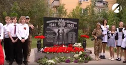 В астраханской школе увековечили память выпускников — героев войны