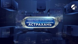 В этом году в 15-й раз в Астрахани определят лучших бизнесменов региона