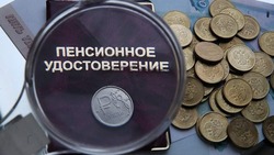 Некоторым россиянам пенсия в декабре придёт дважды