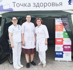 В День города астраханцев будут ждать в  «Точке здоровья» 