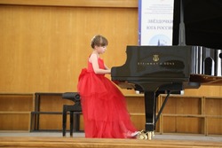 В Астрахани прошёл гала-концерт победителей конкурса «Звёздочки Юга России»