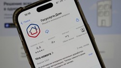 Астраханцы могут отказаться от мусоропровода в своём доме