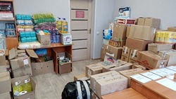 Астраханцам напомнили адреса пунктов приёма гуманитарной помощи беженцам из ЛНР и ДНР