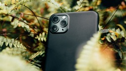 У астраханца конфисковали смартфон в доход государства