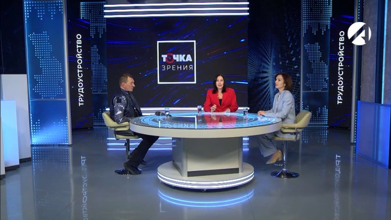 Светлана Середенкова, Константин Дутов, Руслан Ишмухамедов и Анастасия Шумова