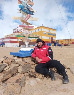 Астраханец увековечил имя полигона Капустин Яр в Антарктиде