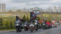 В Пятигорск привезут берлинскую землю