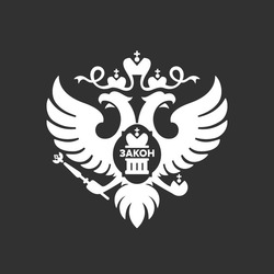 Олег Шеин признан иностранным агентом