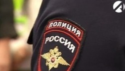 Астраханца привлекут к ответственности за запрещённый контент