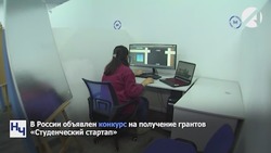 На реализацию своего проекта астраханские студенты могут получить миллион рублей 