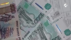 Предприниматель из Астрахани пытался обмануть налоговую