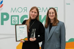 Астраханцев приглашают к участию в премии «МедиаПоле»