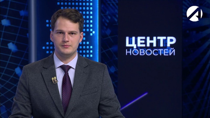 14 ноября 2025 20:00