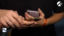 Астраханская область вошла в топ-10 регионов по внедрению платформы обратной связи