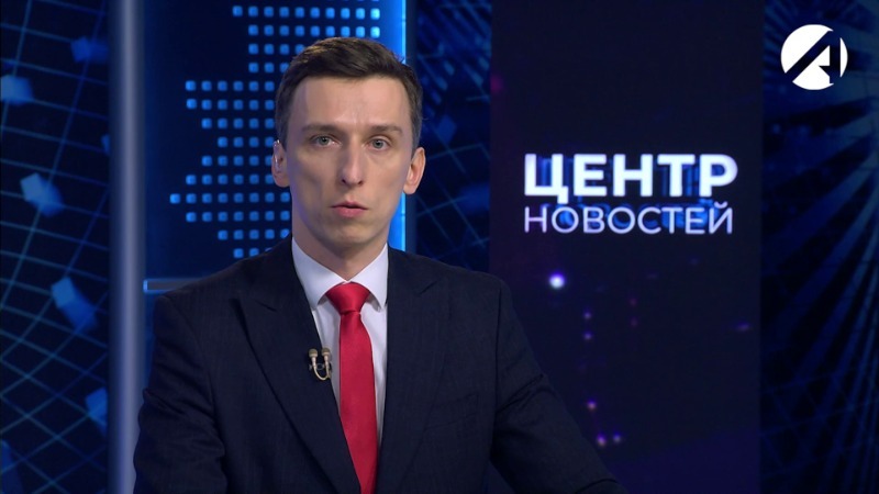 19 января 2026 20:00