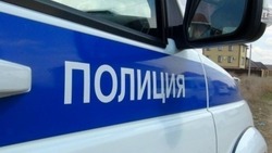 Четверых астраханцев поймали с подозрительными свёртками