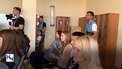 В Астраханской области пройдёт молодёжный образовательный медиафорум