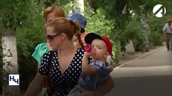 Астраханцы могут получить остаток материнского капитала