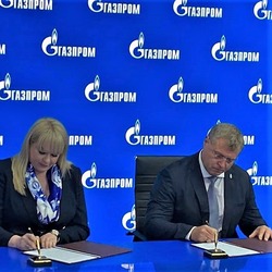 Астраханская делегация участвует в Петербургском международном газовом форуме