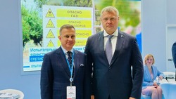 Астраханская область представила свои проекты на XI Петербургском международном газовом форуме