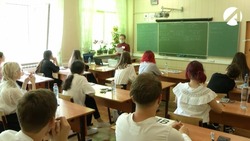 В Астраханской области детям из ДНР, ЛНР и с Украины помогут получить образование