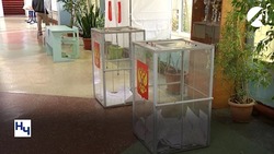 Астраханцы могут стать членами участковых избирательных комиссий