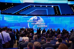 Эксперты «РОССИЯ ЗОВЁТ!» предсказали появление ИИ-консилиумов и ИИ-инвесторов