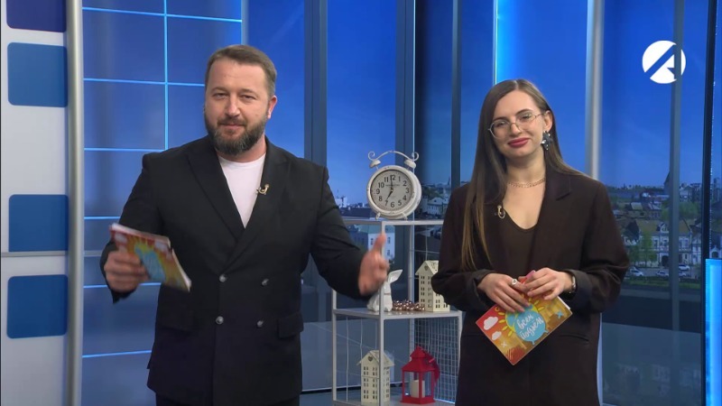 9 февраля 2026