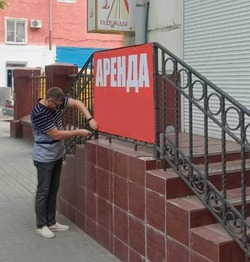 В Астрахани ликвидировали более шести тысяч незаконных рекламных конструкций