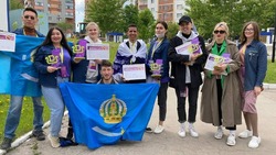 Астраханцы стали лауреатами Российской студенческой весны в 8 номинациях