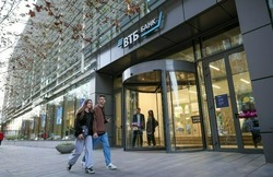 В ВТБ рассказали об «уберизации» банков в ближайшем будущем