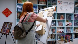 Астраханцев приглашают отпраздновать День города в библиотеке