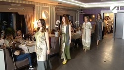 Астраханские дизайнеры представили новые коллекции одежды на Каспийской неделе моды