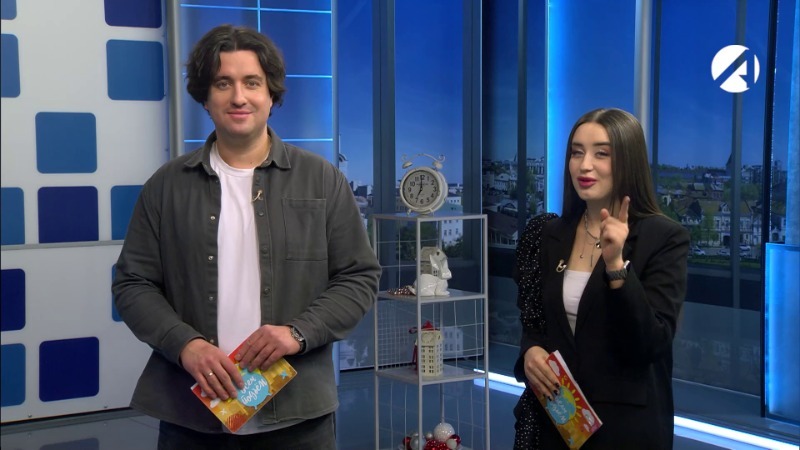 13 февраля 2026